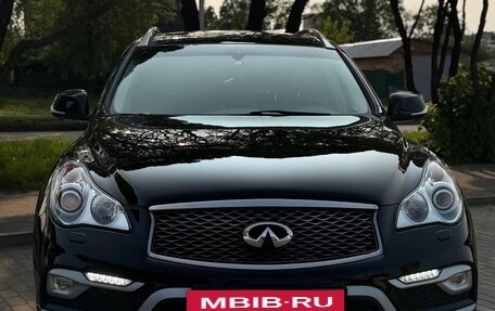 Infiniti QX50 I рестайлинг, 2016 год, 2 380 000 рублей, 5 фотография