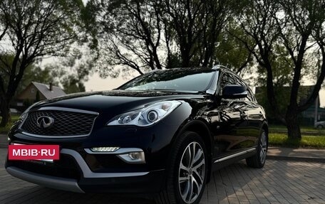Infiniti QX50 I рестайлинг, 2016 год, 2 380 000 рублей, 2 фотография