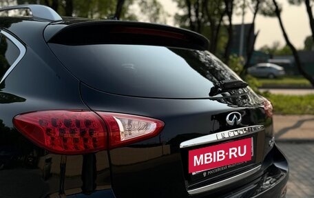 Infiniti QX50 I рестайлинг, 2016 год, 2 380 000 рублей, 9 фотография