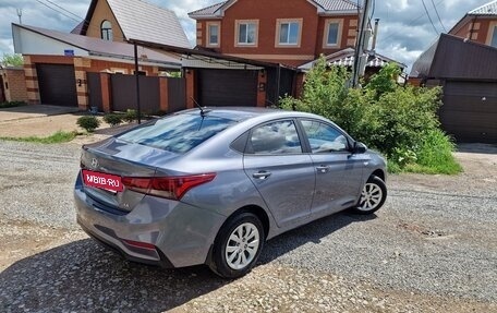 Hyundai Solaris II рестайлинг, 2017 год, 1 254 000 рублей, 6 фотография
