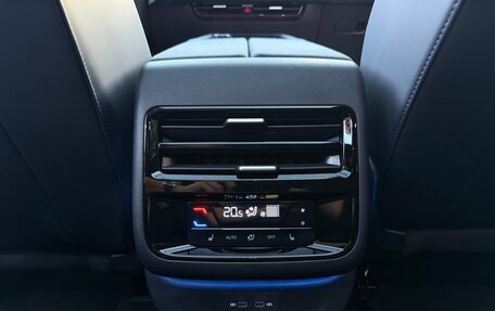 Volkswagen Teramont, 2025 год, 5 999 999 рублей, 27 фотография