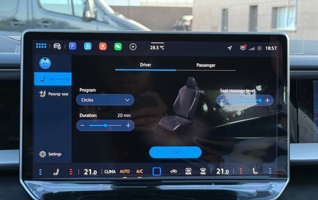 Volkswagen Teramont, 2025 год, 5 999 999 рублей, 31 фотография