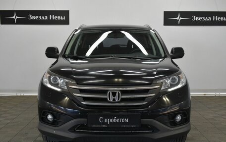 Honda CR-V IV, 2014 год, 1 970 000 рублей, 2 фотография