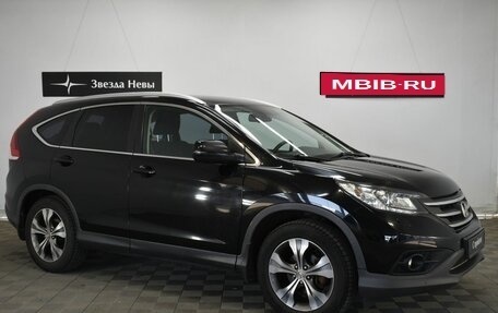 Honda CR-V IV, 2014 год, 1 970 000 рублей, 3 фотография