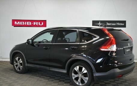 Honda CR-V IV, 2014 год, 1 970 000 рублей, 4 фотография