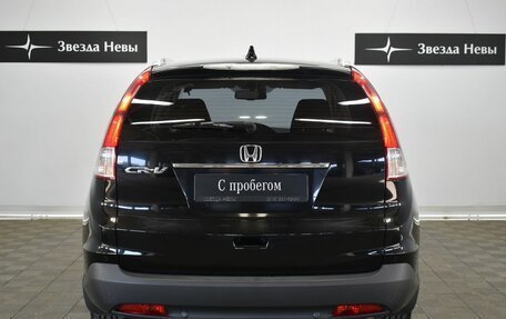 Honda CR-V IV, 2014 год, 1 970 000 рублей, 5 фотография
