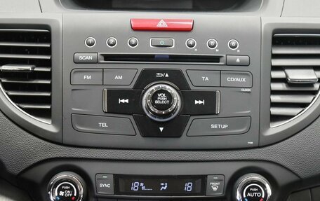 Honda CR-V IV, 2014 год, 1 970 000 рублей, 15 фотография