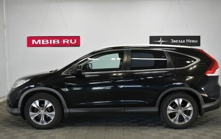 Honda CR-V IV, 2014 год, 1 970 000 рублей, 7 фотография