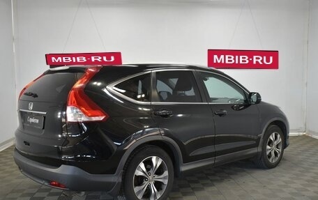 Honda CR-V IV, 2014 год, 1 970 000 рублей, 6 фотография