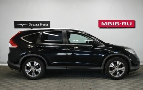 Honda CR-V IV, 2014 год, 1 970 000 рублей, 8 фотография