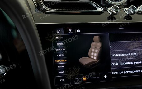 Bentley Bentayga I, 2022 год, 25 500 000 рублей, 12 фотография