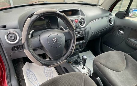 Citroen C3 II, 2005 год, 329 000 рублей, 7 фотография