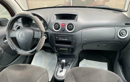 Citroen C3 II, 2005 год, 329 000 рублей, 8 фотография