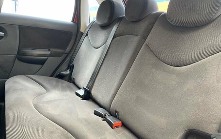 Citroen C3 II, 2005 год, 329 000 рублей, 10 фотография