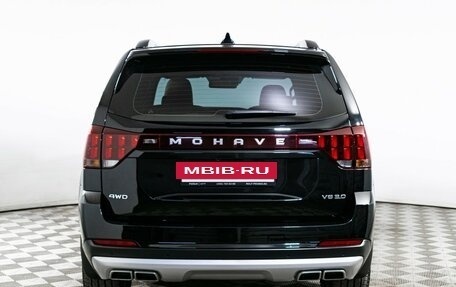 KIA Mohave I, 2020 год, 4 710 000 рублей, 6 фотография