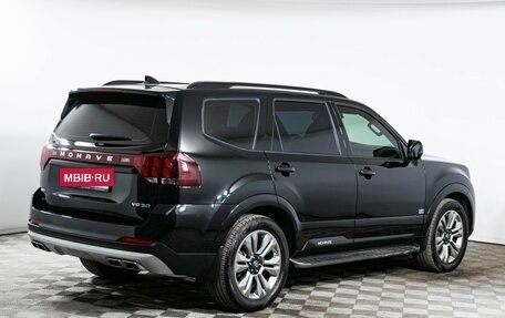 KIA Mohave I, 2020 год, 4 710 000 рублей, 5 фотография