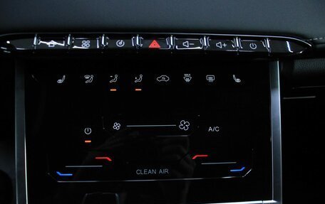 Chery Tiggo 4 I рестайлинг, 2025 год, 2 420 000 рублей, 10 фотография