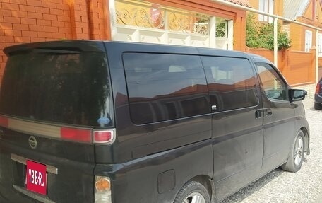 Nissan Elgrand III, 2005 год, 550 000 рублей, 3 фотография