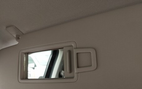 Volkswagen Tiguan II, 2020 год, 2 469 000 рублей, 26 фотография