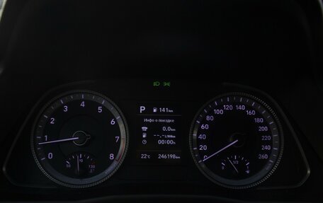 Hyundai Sonata VIII, 2020 год, 1 455 000 рублей, 11 фотография