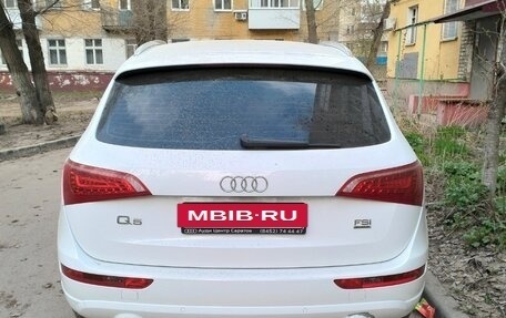 Audi Q5, 2010 год, 1 500 000 рублей, 3 фотография