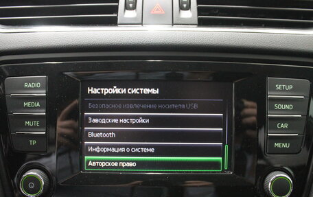 Skoda Octavia, 2014 год, 940 000 рублей, 8 фотография