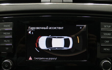 Skoda Octavia, 2014 год, 940 000 рублей, 18 фотография