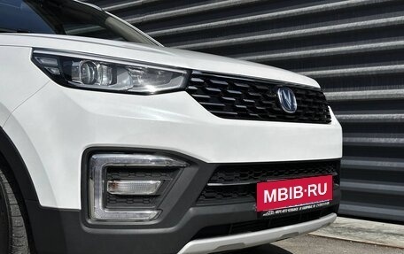 Changan CS55 I, 2020 год, 1 595 000 рублей, 3 фотография