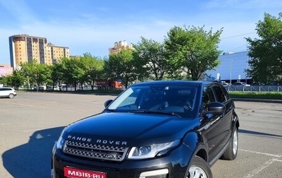 Land Rover Range Rover Evoque I, 2017 год, 2 400 000 рублей, 1 фотография