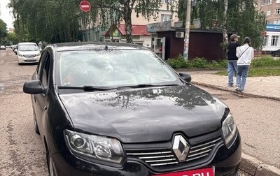 Renault Logan II, 2015 год, 550 000 рублей, 1 фотография