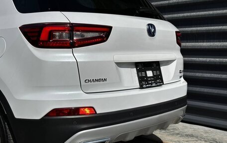 Changan CS55 I, 2020 год, 1 595 000 рублей, 15 фотография