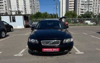 Volvo S60 III, 2004 год, 700 000 рублей, 1 фотография