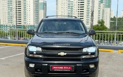 Chevrolet TrailBlazer II, 2005 год, 650 000 рублей, 1 фотография