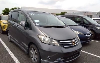 Honda Freed I, 2010 год, 760 000 рублей, 1 фотография