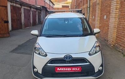 Toyota Sienta II, 2016 год, 1 500 000 рублей, 1 фотография