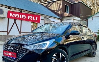 Hyundai Solaris II рестайлинг, 2022 год, 2 075 000 рублей, 1 фотография