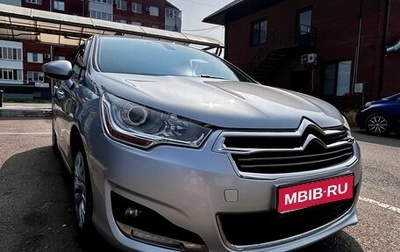 Citroen C4 II рестайлинг, 2013 год, 760 000 рублей, 1 фотография
