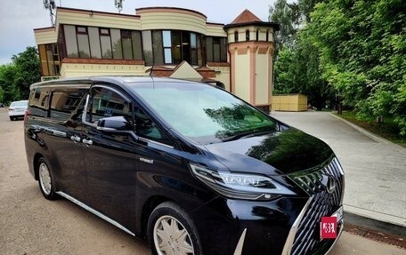 Toyota Alphard III, 2015 год, 3 490 000 рублей, 1 фотография