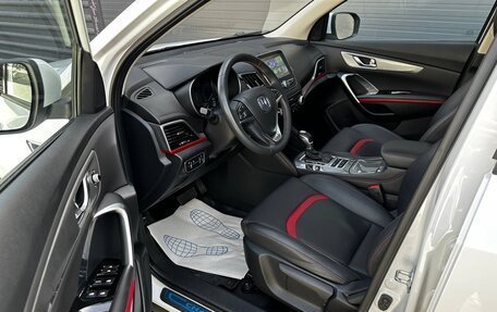 Changan CS55 I, 2020 год, 1 595 000 рублей, 19 фотография