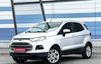 Ford EcoSport, 2016 год, 849 000 рублей, 1 фотография