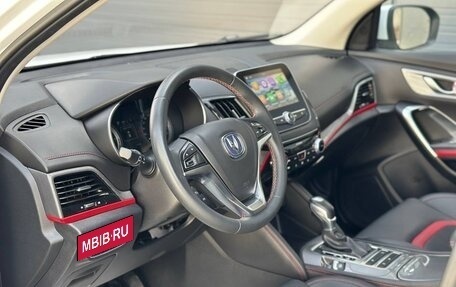 Changan CS55 I, 2020 год, 1 595 000 рублей, 20 фотография