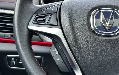 Changan CS55 I, 2020 год, 1 595 000 рублей, 25 фотография
