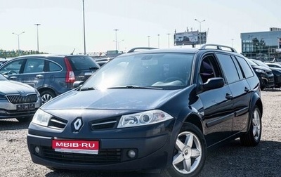 Renault Megane II, 2008 год, 465 000 рублей, 1 фотография