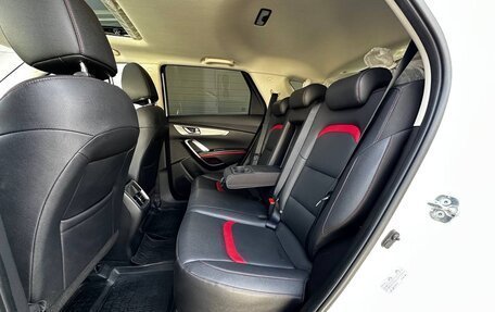 Changan CS55 I, 2020 год, 1 595 000 рублей, 33 фотография