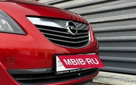 Opel Meriva, 2012 год, 850 000 рублей, 4 фотография