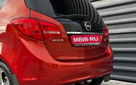 Opel Meriva, 2012 год, 850 000 рублей, 15 фотография