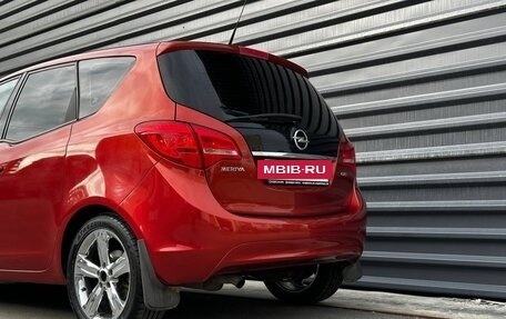 Opel Meriva, 2012 год, 850 000 рублей, 14 фотография
