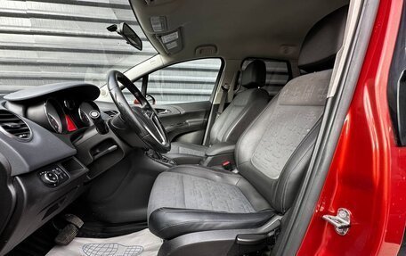 Opel Meriva, 2012 год, 850 000 рублей, 20 фотография