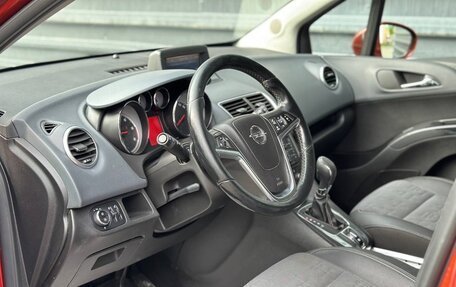 Opel Meriva, 2012 год, 850 000 рублей, 21 фотография
