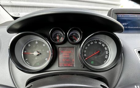 Opel Meriva, 2012 год, 850 000 рублей, 27 фотография